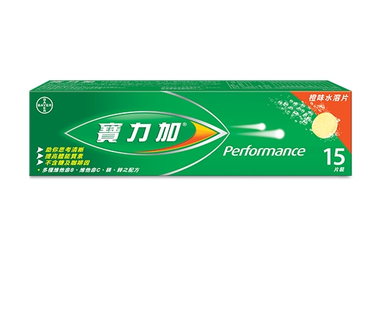 Berocca®維他命B群橙味水溶片(15/30片裝)