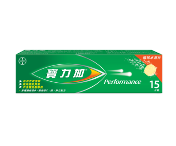 berocca product